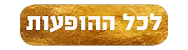 2019_003_system ali_website9.png